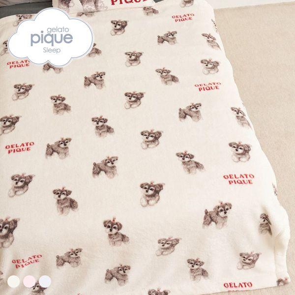 ジェラートピケ スリープ リボンDOG柄プリント毛布 ジェラピケ gelato pique Sleep