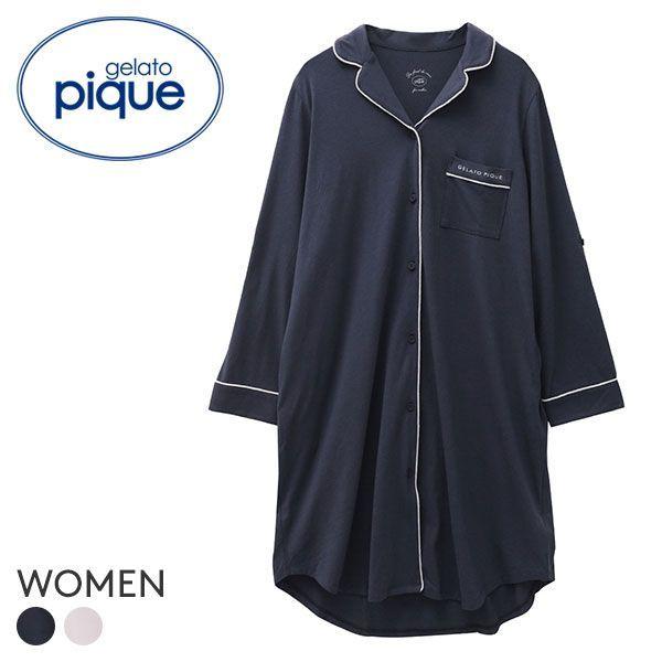 マタニティパジャマ ジェラートピケ ルームウェアの人気商品 通販 価格比較 価格 Com