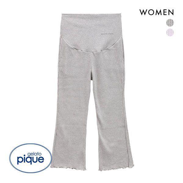 □関連キーワード240119 ルームウエア 部屋着 寝巻き 寝間着 女性用 女子 大人 長ズボン ロングパンツ マタニティパジャマ マタニティルームウェア マタニティ部屋着 マタニティ用 マタニティー 妊婦用 産前 産後 ママ かわいい 大...