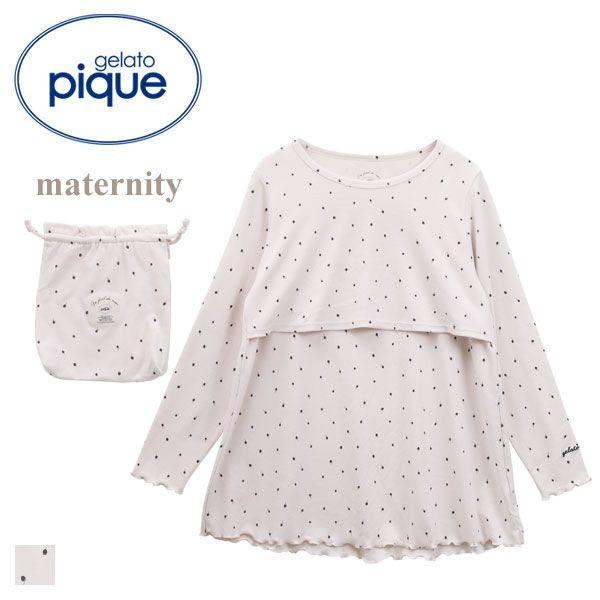 50 素晴らしい授乳 ルーム ウェア ジェラート ピケ 人気のファッショントレンド