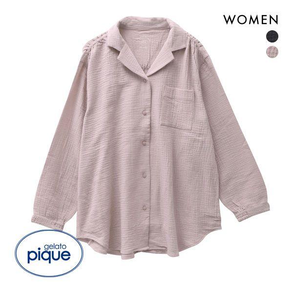 マタニティパジャマ ジェラートピケ ルームウェアの人気商品 通販 価格比較 価格 Com