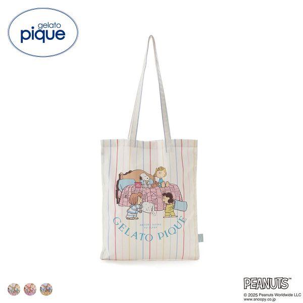 □関連キーワード251107 袋 巾着 小物入れ 収納 ルームウェア入れ プチギフト ギフト用 プレゼント用 雑貨 旅行用 お泊り用 お泊まり用 スヌーピー SNOOPY ピーナッツ PEANUTS ge_ld ge_ex bs25aw_g...