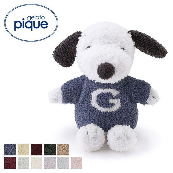 ジェラートピケ ジェラピケ スヌーピー ぬいぐるみ Gelato Pique Peanuts Snoopy アルファベット イニシャル ヌイグルミ ピーナッツ ギフト Pwgg2791 Shirohato 白鳩 通販 Paypayモール