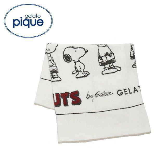 安いジェラートピケ スヌーピーの通販商品を比較 ショッピング情報のオークファン