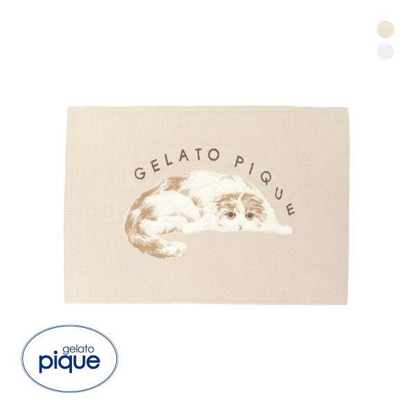 gelato pique ジェラートピケ CATジャガードブランケット gelato pique ジェラートピケ CATジャガードブランケット