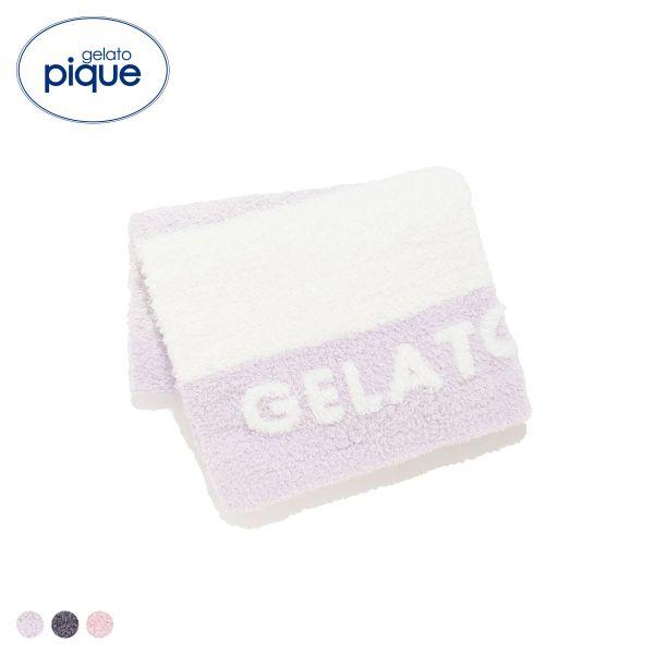 □関連キーワード251112 ブランケット 膝掛け もこもこ モコモコ 冷え対策 秋冬 秋用 冬用 あったか あたたかい あたたか 暖か 温か 暖かい 温かい 防寒 温活 ギフト用 プレゼント用 贈答用 かわいい 大人可愛い おしゃれ ボー...