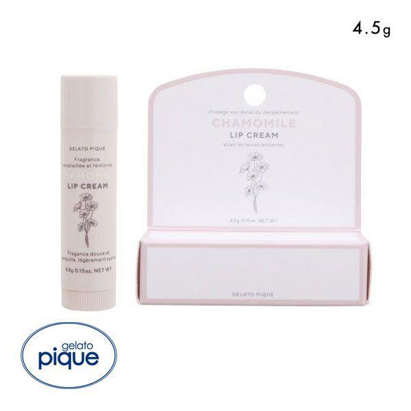 □関連キーワード200306 化粧品 リップクリーム　メイク 保湿 care かわいい 大人可愛い おしゃれ ギフト用 プレゼント用 ge_ld ge_me ge_ex□素材※全成分は画像を参照ください。□サイズ4.5g□商品仕様・内容量：...