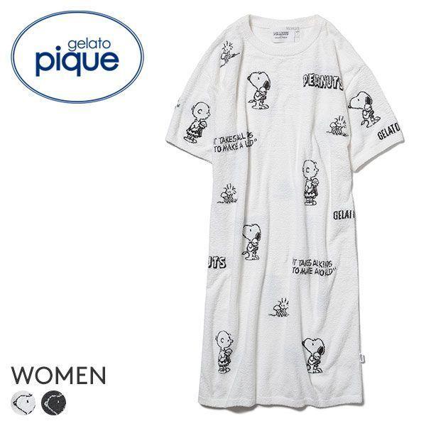 ジェラートピケ ジェラピケ レディース スヌーピー ドレス ルームウェア パジャマ Snoopy Peanuts モノグラム ジャガード Pwno2137 Gelato Pique Shirohato 白鳩 通販 Paypayモール