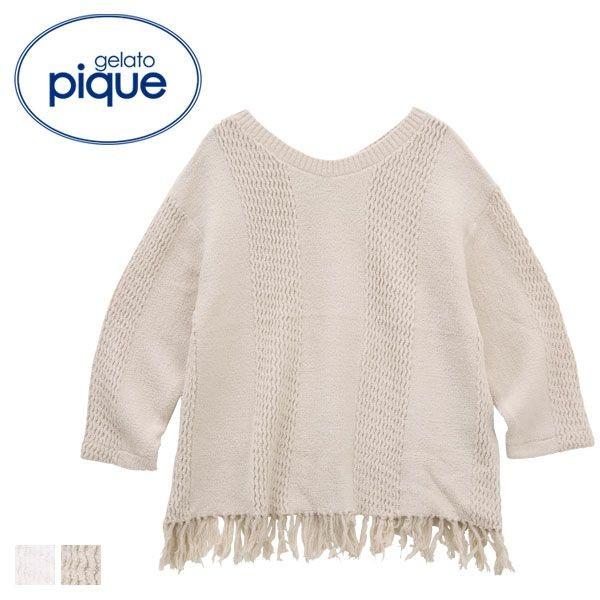 送料無料 ジェラートピケ Gelato Pique レディース エアリーモコ