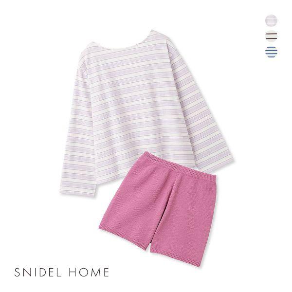 SNIDEL スナイデルホーム HOME ボーダーカットソー×ニットブルマ SNIDEL スナイデルホーム HOME ボーダーカットソー×ニットブルマ