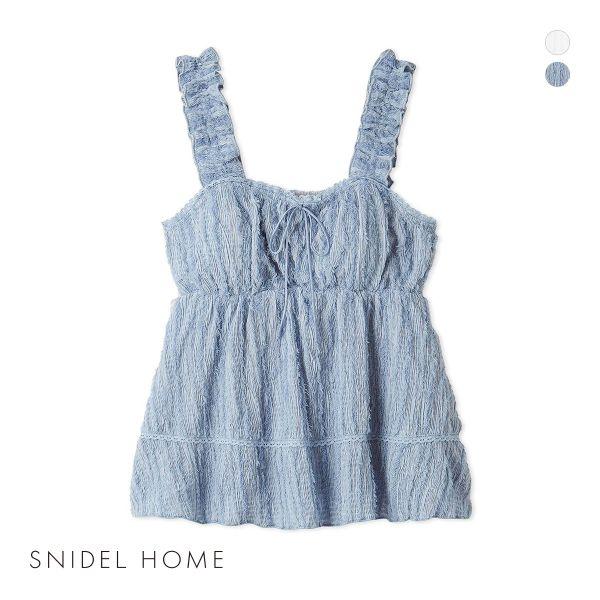 SNIDEL スナイデルホーム フリンジチュニック カップ付き SNIDEL スナイデルホーム フリンジチュニック カップ付き