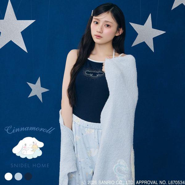 スナイデル シナモロール ルームウェア Cinnamoroll 接触冷感 ラメプリントカップインキャミソール サンリオ SANRIO スナイデルホーム SNIDEL HOME 爆買