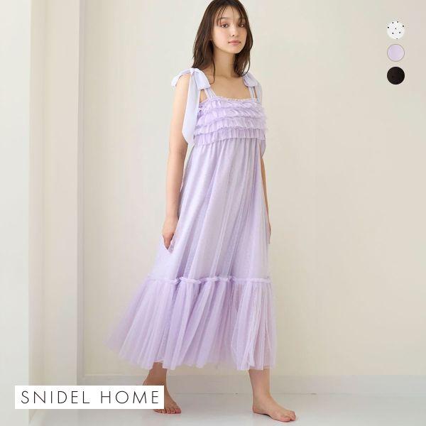 スナイデルホーム SNIDEL HOME Halloween チュールワンピース パジャマ  