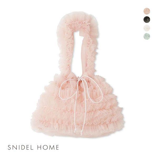 SNIDEL スナイデルホーム HOME チュールバッグ : SHIROHATO(白鳩 SNIDEL スナイデルホーム HOME チュールバッグ : SHIROHATO(白鳩
