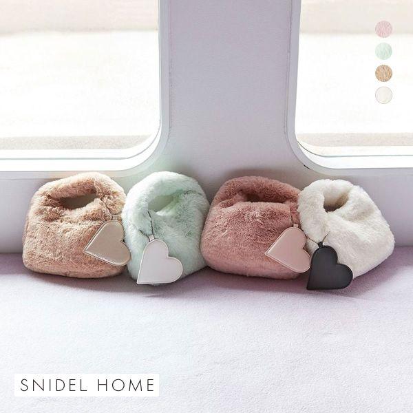 SNIDEL スナイデルホーム HOME ファーバッグ : SHIROHATO(白鳩 SNIDEL スナイデルホーム HOME ファーバッグ : SHIROHATO(白鳩
