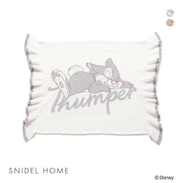 SNIDEL スナイデルホーム HOME Bambi ブランケット : SHIROHATO SNIDEL スナイデルホーム HOME Bambi ブランケット : SHIROHATO