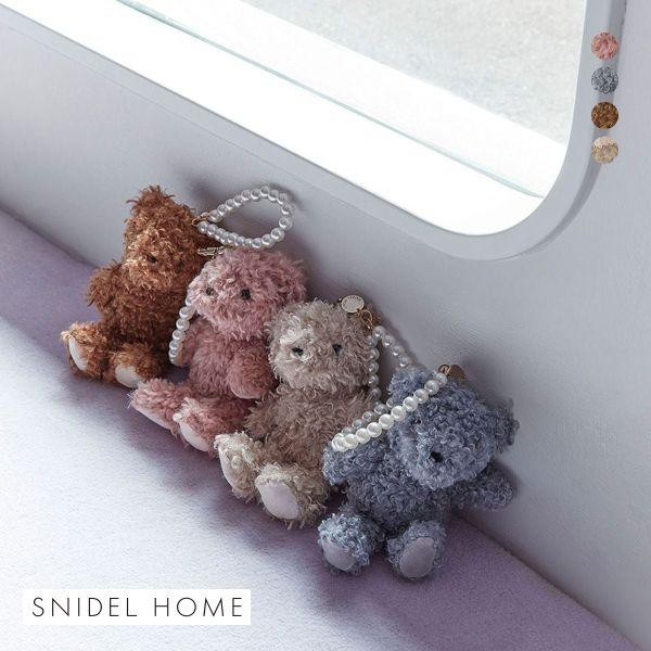 SNIDEL HOME ニットぬいぐるみチャーム スナイデルホーム SNIDEL HOME 【HELLO KITTY】ニットぬいぐるみ