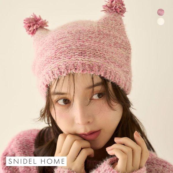 □新品【SNIDEL HOME × 新木優子】ケーブルニットプルオーバー