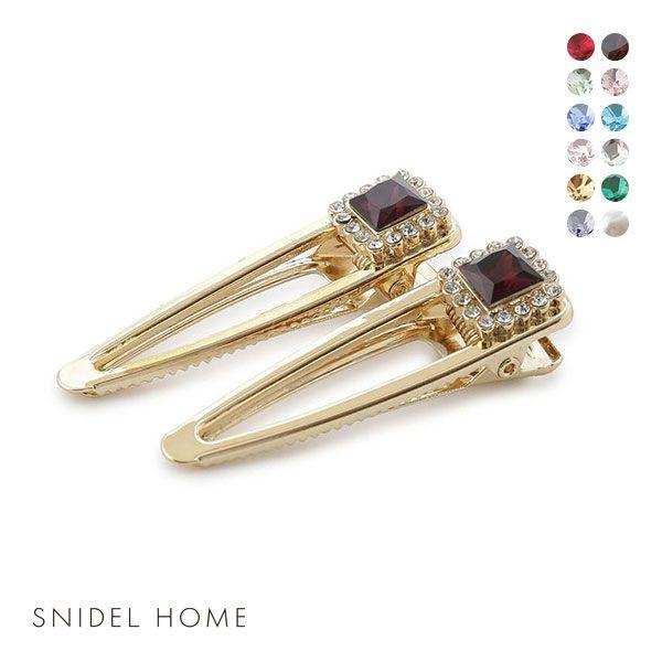 SNIDEL スナイデルホーム HOME 誕生石カラーヘアクリップ