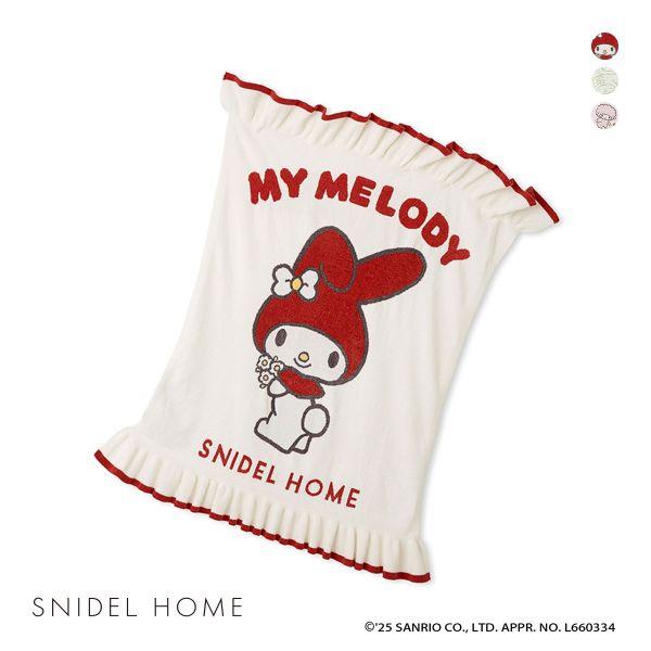 SNIDEL（スナイデル） スナイデルホーム マイメロディ ブランケット MY