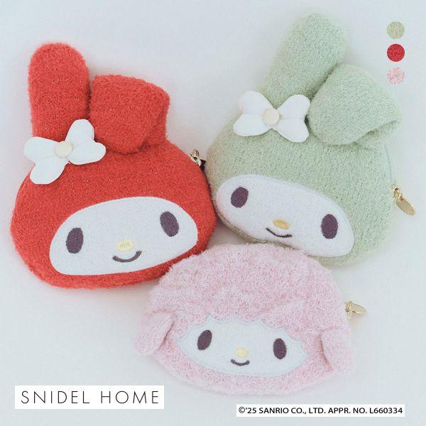 スナイデルホーム　マイメロディ　ポーチ SNIDEL スナイデルホーム マイメロディ ポーチ MY MELODY HOME
