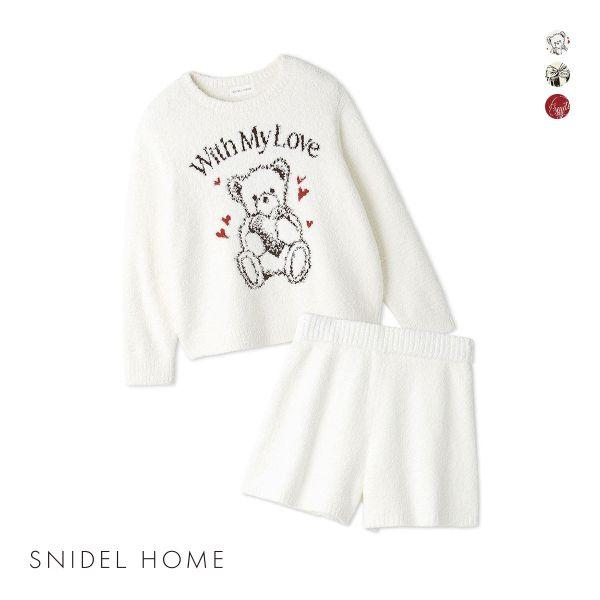 SNIDEL スナイデルホーム モチーフジャガードセットアップ SNIDEL スナイデルホーム モチーフジャガードセットアップ