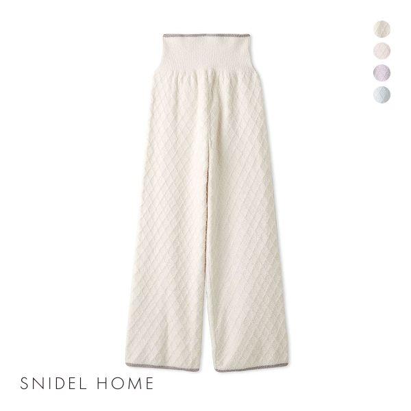 SNIDEL スナイデルホーム 柄編みロングパンツ パジャマ ルーム SNIDEL スナイデルホーム 柄編みロングパンツ パジャマ ルーム