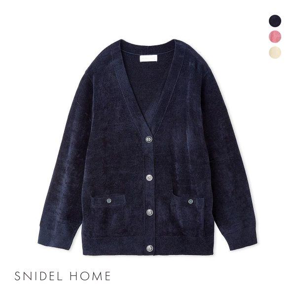 SNIDEL スナイデルホーム HOME デザインボタンカーディガン SNIDEL スナイデルホーム HOME デザインボタンカーディガン