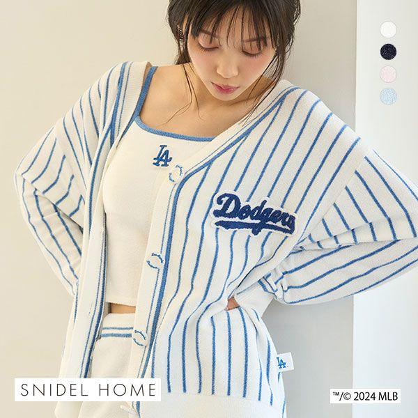SNIDEL スナイデルホーム HOME MLB ニットカーディガン パジャマ SNIDEL スナイデルホーム HOME MLB ニットカーディガン パジャマ
