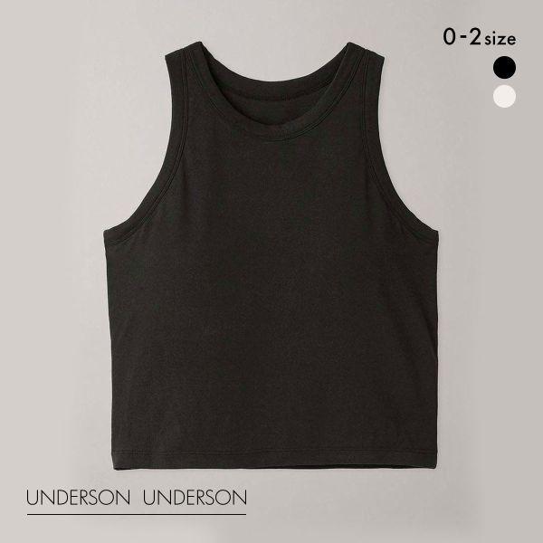 SHIROHATO アンダーソンアンダーソン 大草直子×UNDERSON