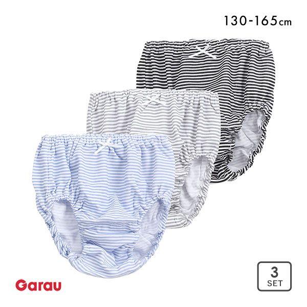 Garau ガロー 女児 ボーダープリント ショーツ 3枚セット キッズ Garau ガロー 女児 ボーダープリント ショーツ 3枚セット キッズ