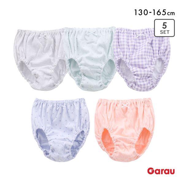□関連キーワード250805 パンツ 下着 肌着 ガールズ 女児用 子ども用 子供用 ジュニアインナー キッズインナー キッズ下着 ジュニア下着 小学生 まとめ買い 買い替え 5枚組 かわいい 可愛い 綿100％ コットン100％ 天然素材...