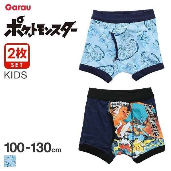 キッズパジャマ 下着 ポケモン 男の子の人気商品 通販 価格比較 価格 Com