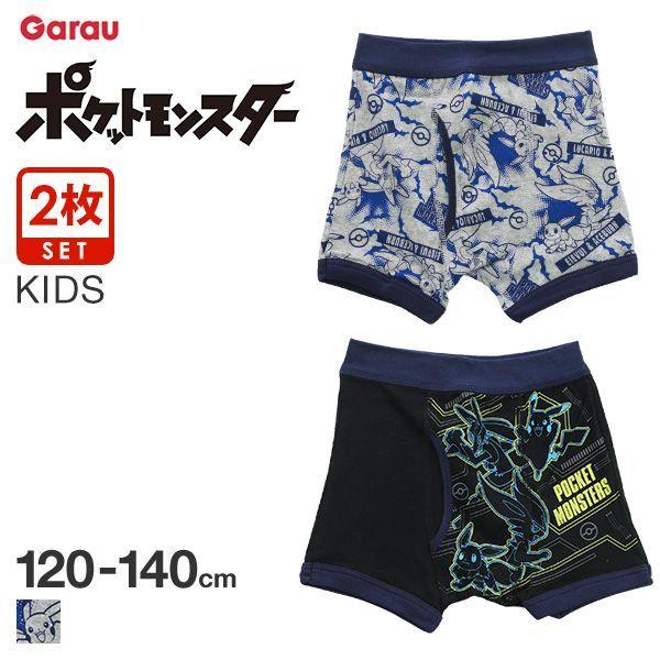 キッズパジャマ 下着 ポケモン 男の子の人気商品 通販 価格比較 価格 Com