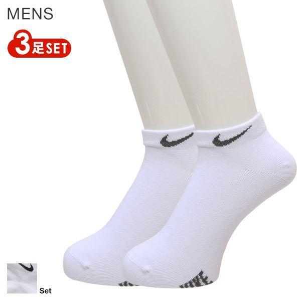 父の日 靴下 メンズ プレゼント ギフト ナイキ Nike 7 5cm丈ソックス ロゴ 白 3足組 定番 Shirohato 白鳩 通販 Paypayモール
