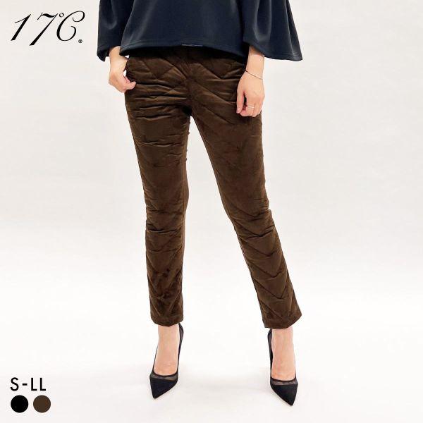 □関連キーワード251029 ダウンパンツ あったか テーパード レディース ボトムス 細見え 裏微起毛 ストレッチ 保温 暖か 冬 スエード調 大人 モード キルト 防寒 携帯用 巾着 ポーチ 持ち運び 旅行 アクティブ シャープ 脚長 ...