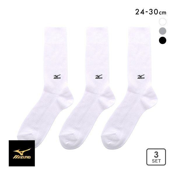 MIZUNO ミズノ ソックス 靴下 クルー丈 3足組 リブ 刺繍 高耐久 MIZUNO ミズノ ソックス 靴下 クルー丈 3足組 リブ 刺繍 高耐久
