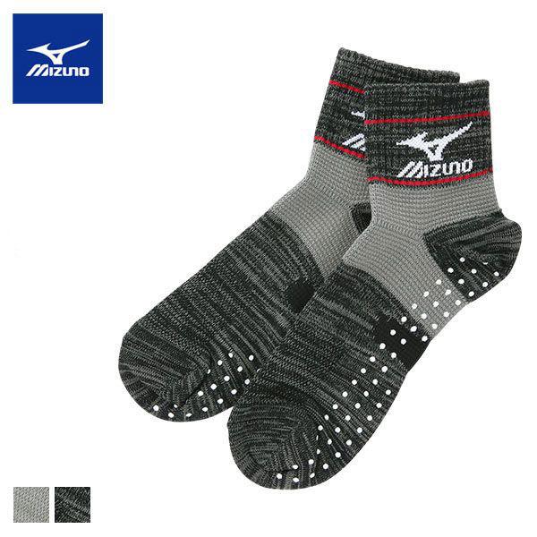 父の日 プレゼント ギフト 靴下 メンズ メール便 15 ミズノ Mizuno ソックス ショート丈 甲メッシュ 滑り止め付き フィットネス 24 26cm Shirohato 白鳩 通販 Paypayモール