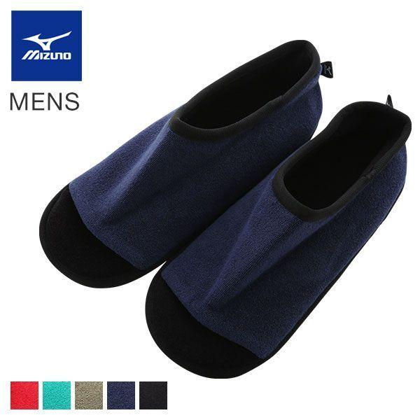 タオル地 スリッパ 洗えるの人気商品 通販 価格比較 価格 Com