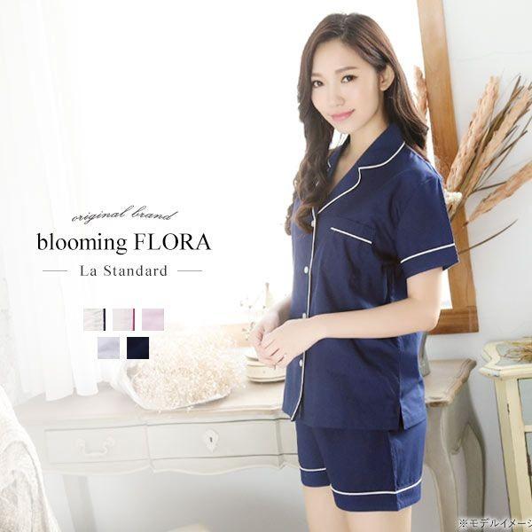 51 Off メール便 26 ブルーミングフローラ Bloomingflora 綿100 柔軟加工 シンプル パジャマ レディース ルームウェア 半袖 ショートパンツ 上下セット Shirohato 白鳩 通販 Paypayモール