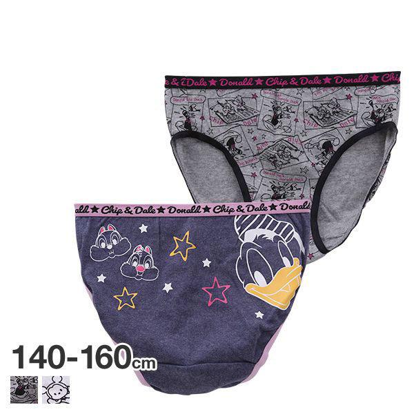 ディズニー Disney ショーツ キッズ ガールズ キャラクター 2枚セット 綿100 メール便 15 Shirohato 白鳩 通販 Paypayモール
