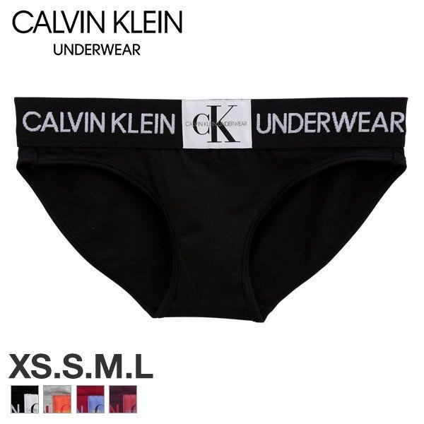 60 Off メール便 5 カルバン クライン アンダーウェア Calvin Klein Underwear Monogram ビキニショーツ アジアンフィット カルバンクライン ペア 下着 Shirohato 白鳩 通販 Paypayモール