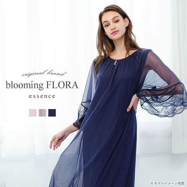 ブルーミングフローラ Bloomingflora Essence ロングワンピース ルームウェア パジャマ フレア袖 ネグリドレス ネグリジェ ナイティ マタニティ Shirohato 白鳩 通販 Paypayモール