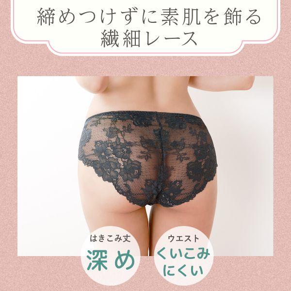 shirohato_c1226sfit301_2_d_20260226100931