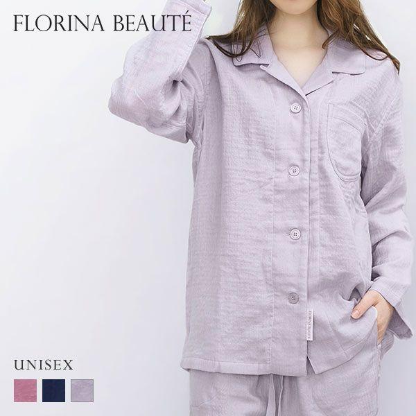 送料無料 フロリナヴォーテ Florina Beaute ほのか パジャマ マシュマロガーゼ 綿100 Uchinoコラボ レディース メンズ 内野 ウチノ Uchino ペア Shirohato 白鳩 通販 Paypayモール