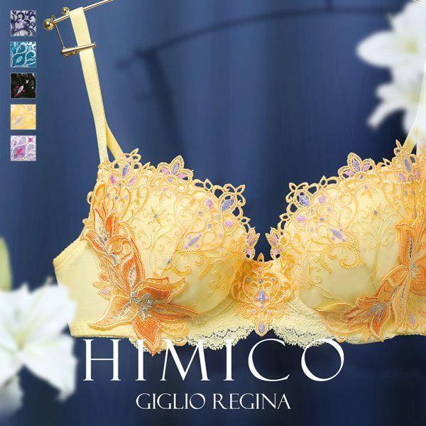 himico ブラジャー トレンド 大きいサイズ 50代 40代 30代 himico ブラジャー トレンド 大きいサイズ 50代 40代 30代
