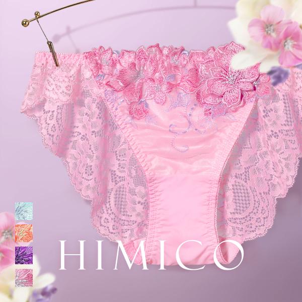 himico HIMICO ヒミコ ショーツ スタンダード M L バックレース