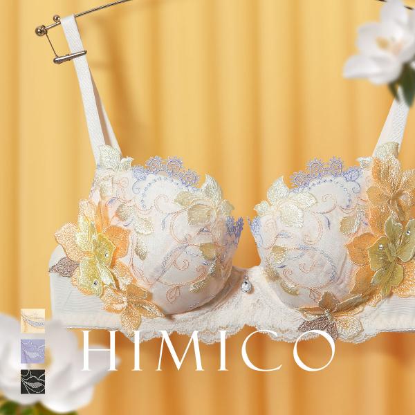 himico HIMICO ヒミコ 023series ブラジャー 大きいサイズ himico HIMICO ヒミコ 023series ブラジャー 大きいサイズ