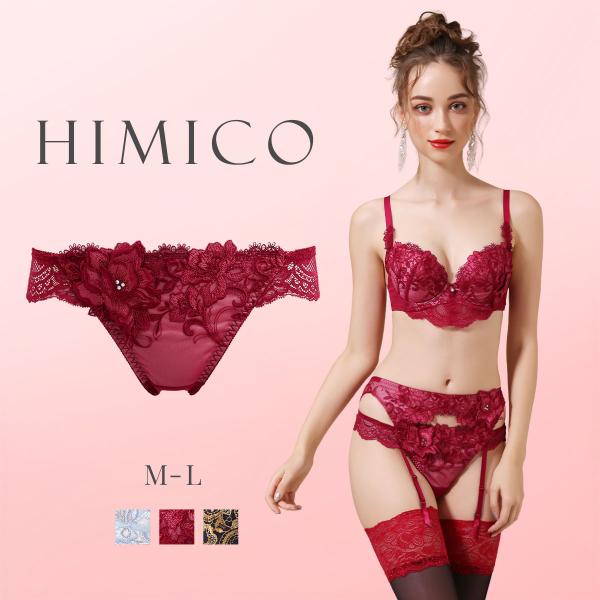 himico ヒミコ 025シリーズ ショーツ スタンダード M L バック