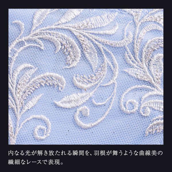 shirohato_c2226hm036mts_4_d_20260316170240